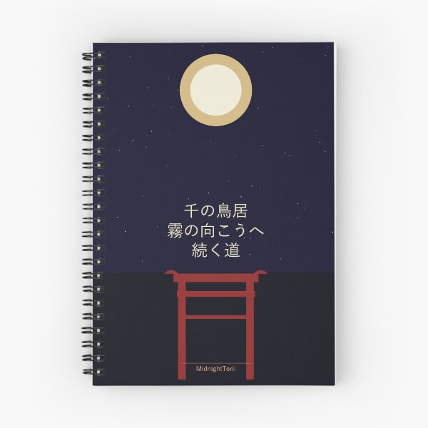 Item preview, Thousand Torii Gates Disappear Into Fog designed and sold by MidnightTorii.