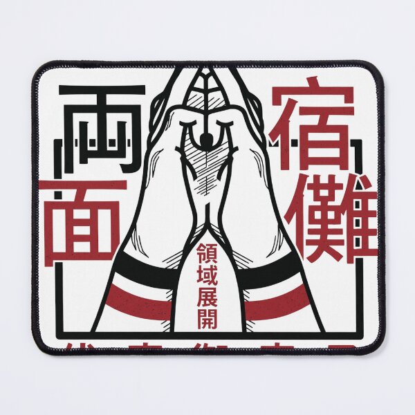 Item preview, Malevolent Shrine Domain - Cursed Hand Sign with Japanese Kanji Typography designed and sold by ropexxx.