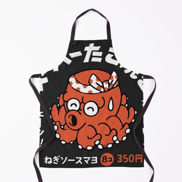 Item preview, Vintage Takoyaki Octopus Mascot - Japanese Street Food Retro Art designed and sold by ropexxx.