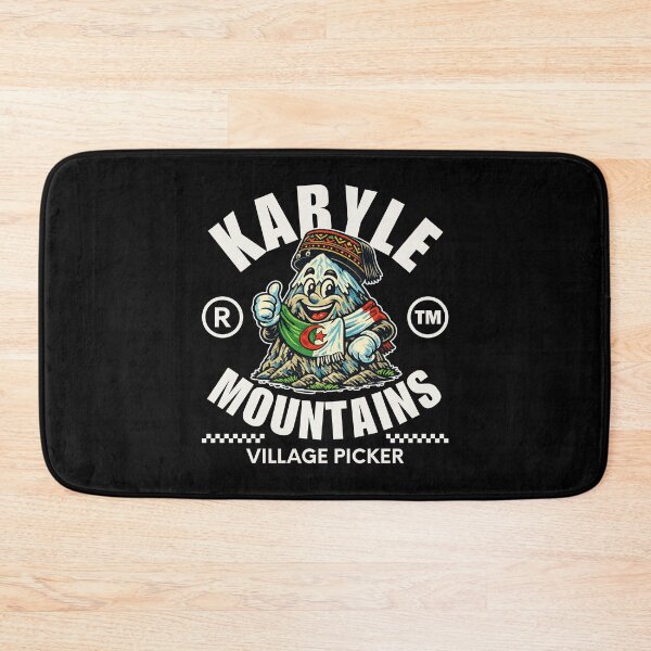 Item preview, Kabyle mountains designed and sold by Peerless-Prime.