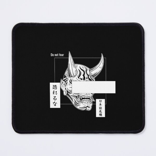 Item preview, Do not fear (恐れるな) designed and sold by Nihongo Crisis.