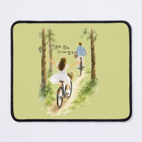 Item preview, My precious one, joyfully and cheerfully designed and sold by K-Brush.