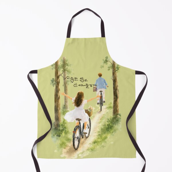 Item preview, My precious one, joyfully and cheerfully designed and sold by K-Brush.