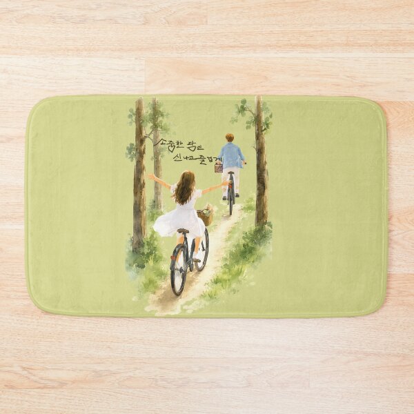 Item preview, My precious one, joyfully and cheerfully designed and sold by K-Brush.