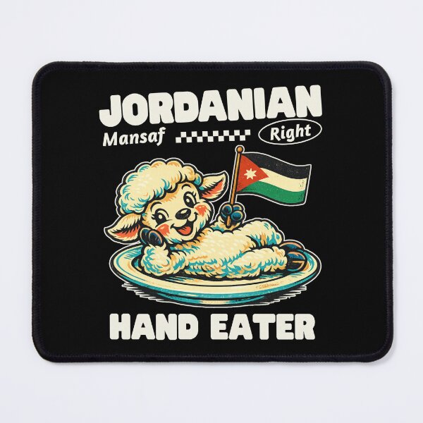 Item preview, Jordian Mansaf designed and sold by Peerless-Prime.