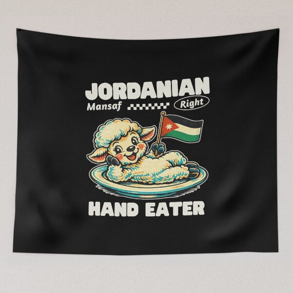 Item preview, Jordian Mansaf designed and sold by Peerless-Prime.