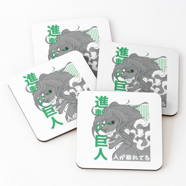 Item preview, Roar of Awakening - Minimalist Titan Beast designed and sold by sidki-SDK.