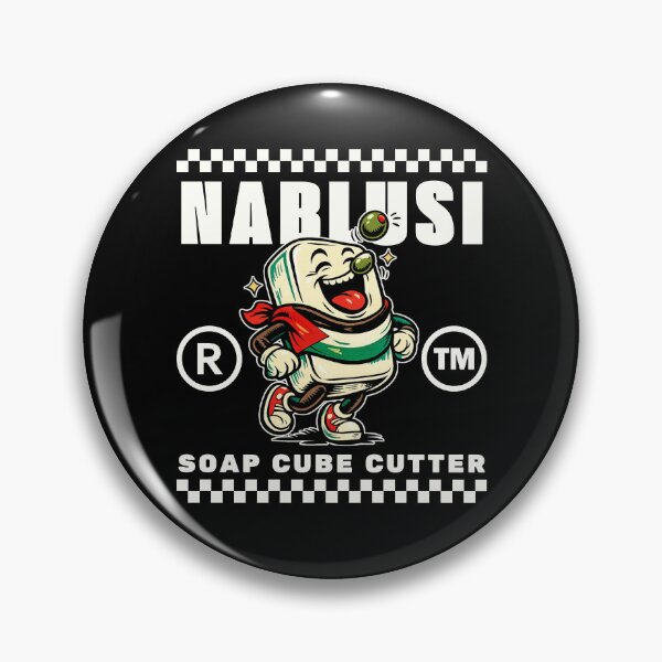 Item preview, Nablusi soap designed and sold by Peerless-Prime.