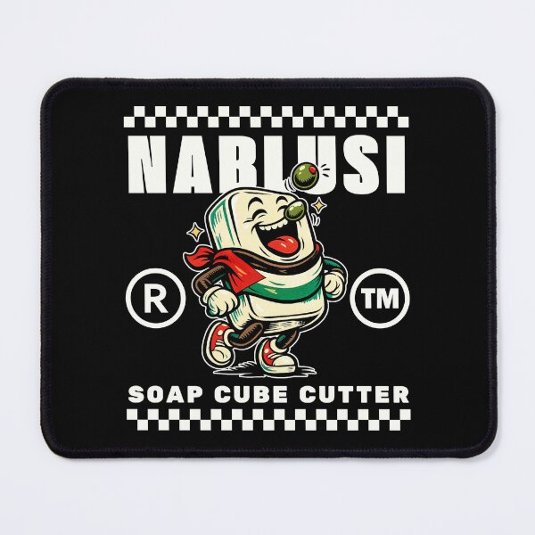 Item preview, Nablusi soap designed and sold by Peerless-Prime.