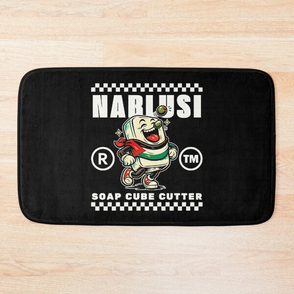 Item preview, Nablusi soap designed and sold by Peerless-Prime.