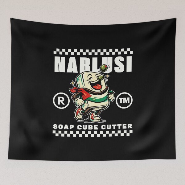 Item preview, Nablusi soap designed and sold by Peerless-Prime.