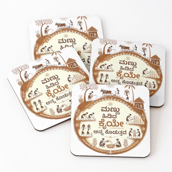 Item preview, Kannada Folk Quote – Mannu Hidida Kaiye Anna Koduttade Warli Style Design designed and sold by Kannada Ink Studio.
