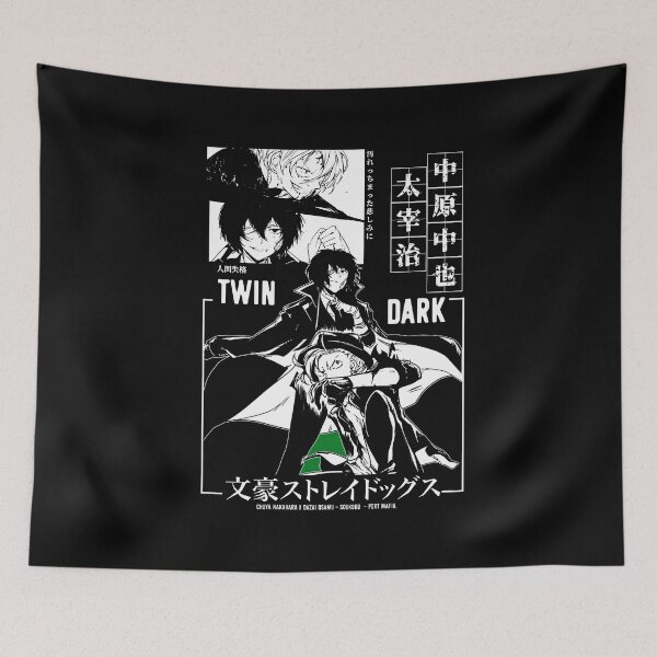 Item preview, Dazai and Chuuya Bungou Stray Dogs designed and sold by flondony.