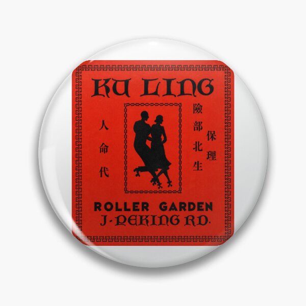 Item preview, Ku Ling Roller Garden Hong Kong Japan Roller Skating Rink Sticker Decal Label designed and sold by tislord.
