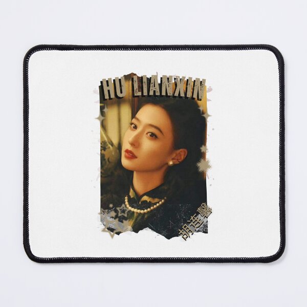Item preview, Hu Lianxin — 胡连馨 Chinese Actress Cdrama China Wuxia Historical Entertainment Collage Digital Art PortraitJapanese Drama Actor designed and sold by AJUNICE STUDIO.
