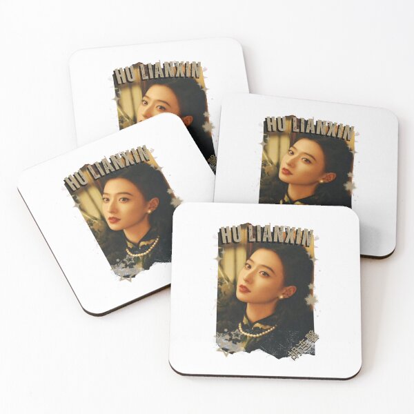 Item preview, Hu Lianxin — 胡连馨 Chinese Actress Cdrama China Wuxia Historical Entertainment Collage Digital Art PortraitJapanese Drama Actor designed and sold by AJUNICE STUDIO.