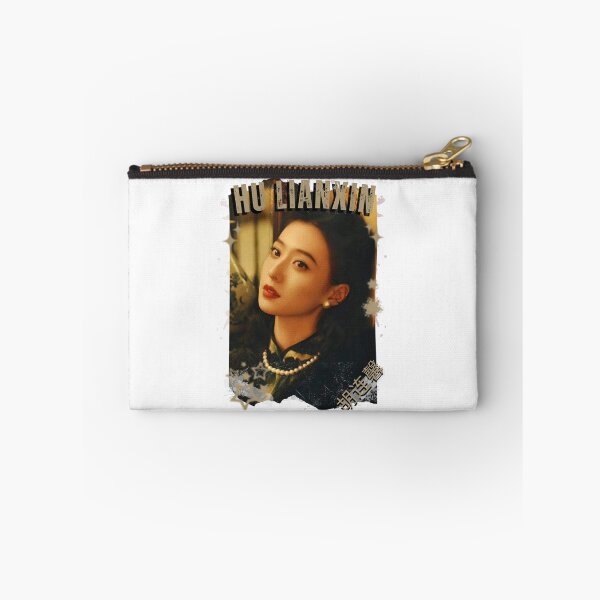 Item preview, Hu Lianxin — 胡连馨 Chinese Actress Cdrama China Wuxia Historical Entertainment Collage Digital Art PortraitJapanese Drama Actor designed and sold by AJUNICE STUDIO.
