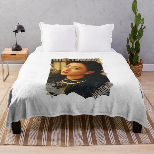 Item preview, Hu Lianxin — 胡连馨 Chinese Actress Cdrama China Wuxia Historical Entertainment Collage Digital Art PortraitJapanese Drama Actor designed and sold by AJUNICE STUDIO.