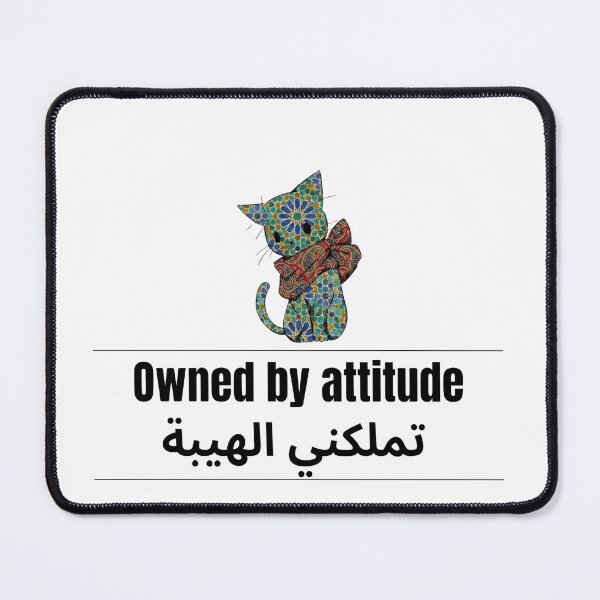 Item preview, Owned by Attitude Arabic Cat Art designed and sold by PeplumiArt.