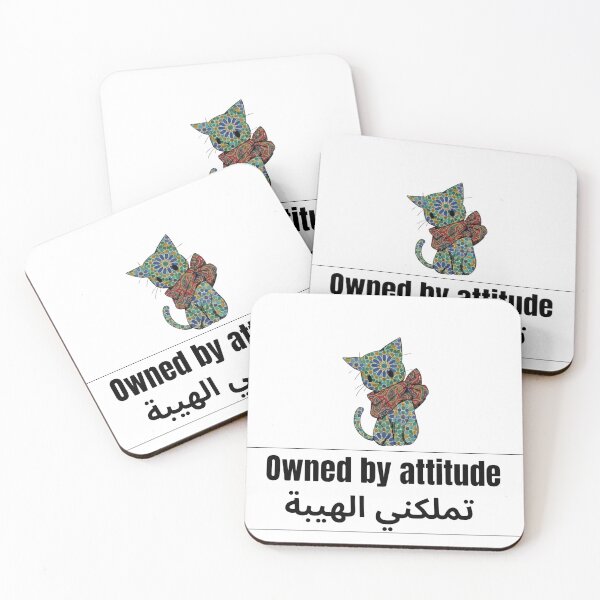 Item preview, Owned by Attitude Arabic Cat Art designed and sold by PeplumiArt.