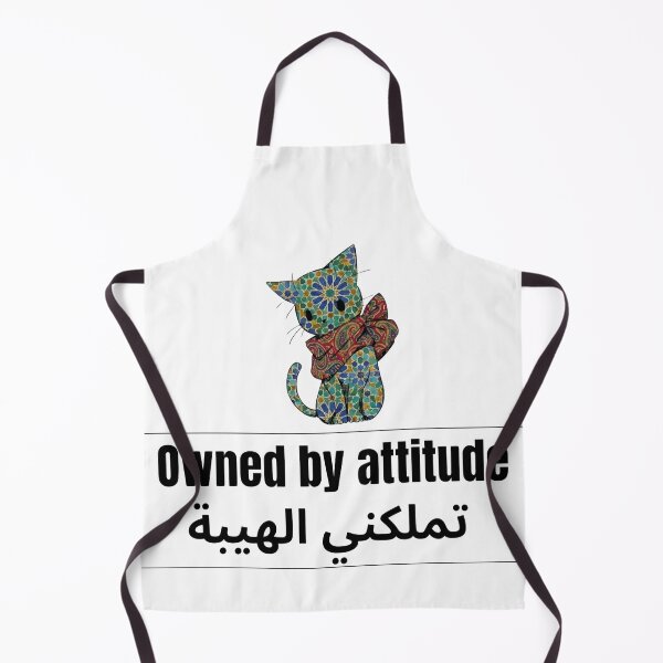 Item preview, Owned by Attitude Arabic Cat Art designed and sold by PeplumiArt.