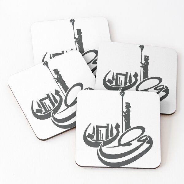 Item preview, Persian Heritage: Ancient Achaemenid Warrior Calligraphy- وطن - Vatan designed and sold by Mossypixels.