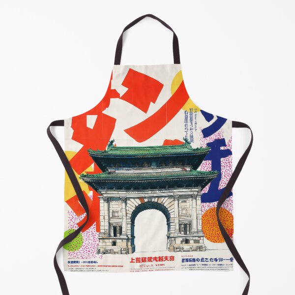 Item preview, Japandi Pop Art Temple - Minimalist Japanese Zen Wall Art designed and sold by KJNihonDesigner.