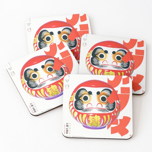 Item preview, Japandi Pop Art Daruma Doll - Minimalist Japanese Zen Wall Art  designed and sold by KJNihonDesigner.