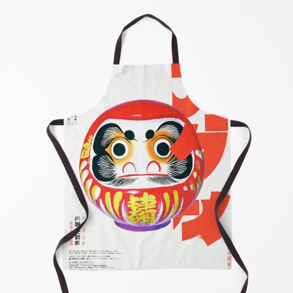 Item preview, Japandi Pop Art Daruma Doll - Minimalist Japanese Zen Wall Art  designed and sold by KJNihonDesigner.