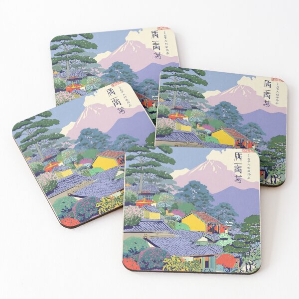 Item preview, Japandi Pop Mount Fuji - Minimalist Japanese Zen Wall Art  designed and sold by KJNihonDesigner.