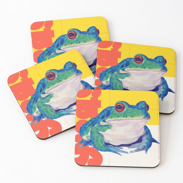 Item preview, Japandi Pop Art Frog - Minimalist Japanese Zen Wall Art  designed and sold by KJNihonDesigner.