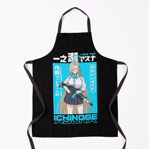 Item preview, 一之瀬 アスナ designed and sold by KEEP-.