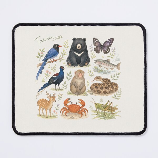 Item preview, Cute Taiwan Animals Illustration designed and sold by Tingmade Studio.