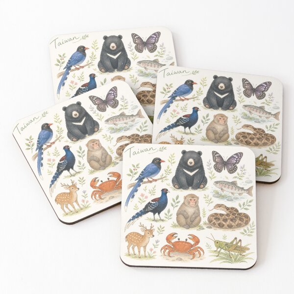 Item preview,     Cute Taiwan Animals Illustration designed and sold by Tingmade Studio.