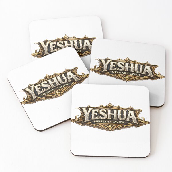 Item preview, Yeshua  designed and sold by CharisRabah.