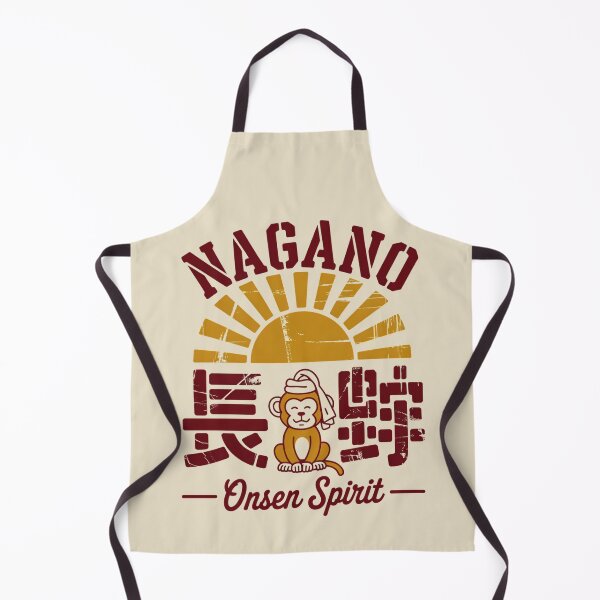 Item preview, Nagano snow macaque designed and sold by SignumShop.