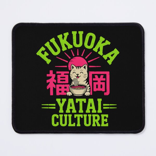 Item preview, Fukuoka ramen cat designed and sold by SignumShop.