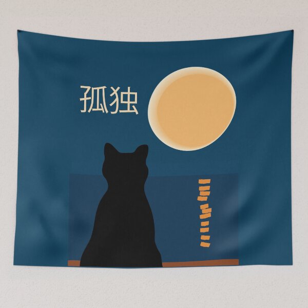 Item preview, Lonely cat in the Japanese night designed and sold by studiodrchicken.