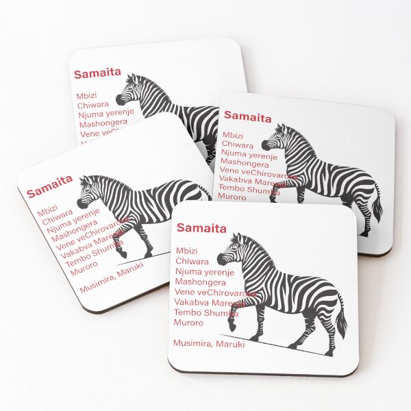 Item preview, Tembo Shumba Samaita designed and sold by Tees & Merch.