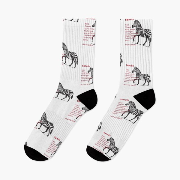 Item preview, Tembo Shumba Samaita designed and sold by Tees & Merch.