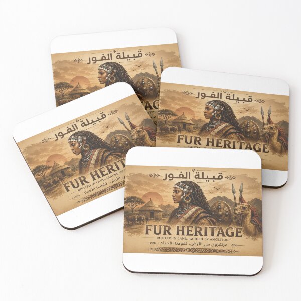 Item preview, ‎قبيلة الفور | Fur Heritage – Rooted in Land, Guided by Ancestors,  Darfur Tribal Culture Art designed and sold by Rooted Culture.