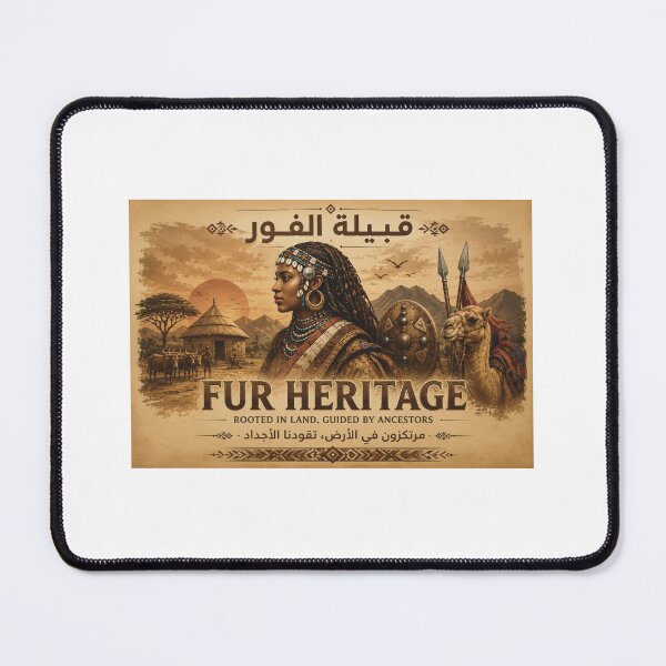 Item preview, قبيلة الفور | Fur Heritage – Rooted in Land, Guided by Ancestors, Darfur Tribal Culture Art designed and sold by Rooted Culture.