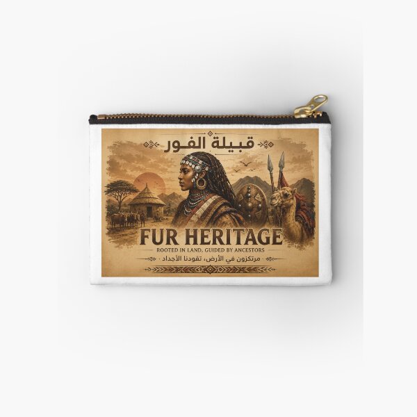 Item preview, ‎قبيلة الفور | Fur Heritage – Rooted in Land, Guided by Ancestors,  Darfur Tribal Culture Art designed and sold by Rooted Culture.