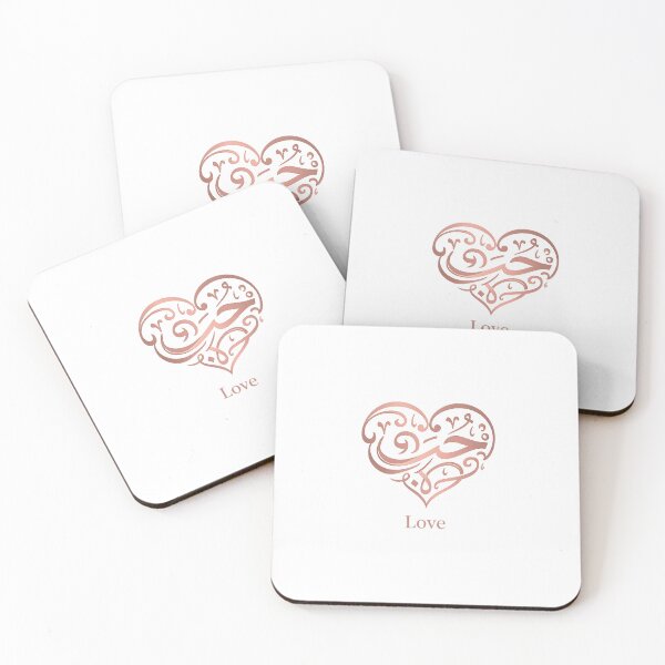 Item preview, Arabic Love Calligraphy Heart Design | Hubb Arabic Typography | Romantic Rose Gold Art designed and sold by NeuroPrints.