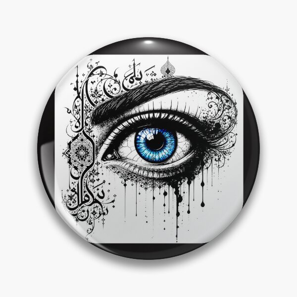 Item preview,  Ink  eyed Masterpiece #8 designed and sold by Helios Be. Lavsh.