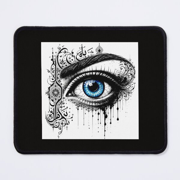 Item preview,  Ink  eyed Masterpiece #8 designed and sold by Helios Be. Lavsh.