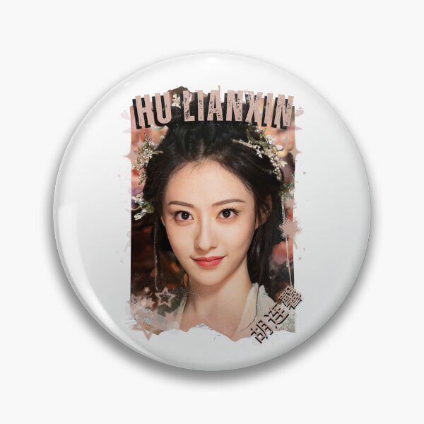 Item preview, Hu Lianxin — 胡连馨 Chinese Actress Cdrama China Wuxia Historical Entertainment Collage Digital Art PortraitJapanese Drama Actor designed and sold by AJUNICE STUDIO.