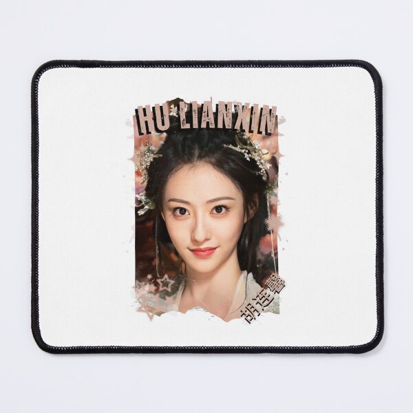 Item preview, Hu Lianxin — 胡连馨 Chinese Actress Cdrama China Wuxia Historical Entertainment Collage Digital Art PortraitJapanese Drama Actor designed and sold by AJUNICE STUDIO.