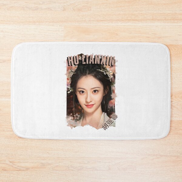 Item preview, Hu Lianxin — 胡连馨 Chinese Actress Cdrama China Wuxia Historical Entertainment Collage Digital Art PortraitJapanese Drama Actor designed and sold by AJUNICE STUDIO.