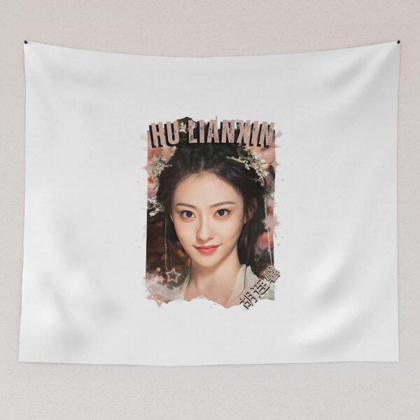 Item preview, Hu Lianxin — 胡连馨 Chinese Actress Cdrama China Wuxia Historical Entertainment Collage Digital Art PortraitJapanese Drama Actor designed and sold by AJUNICE STUDIO.